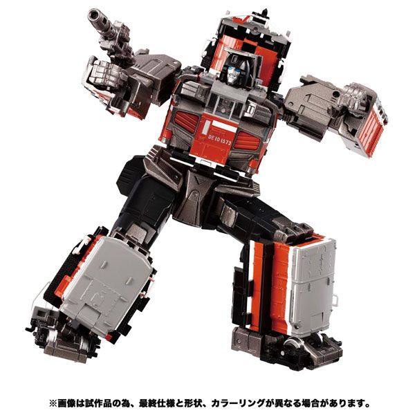 Transformers Takara Masterpiece MPG-06 Trainbot Kaen