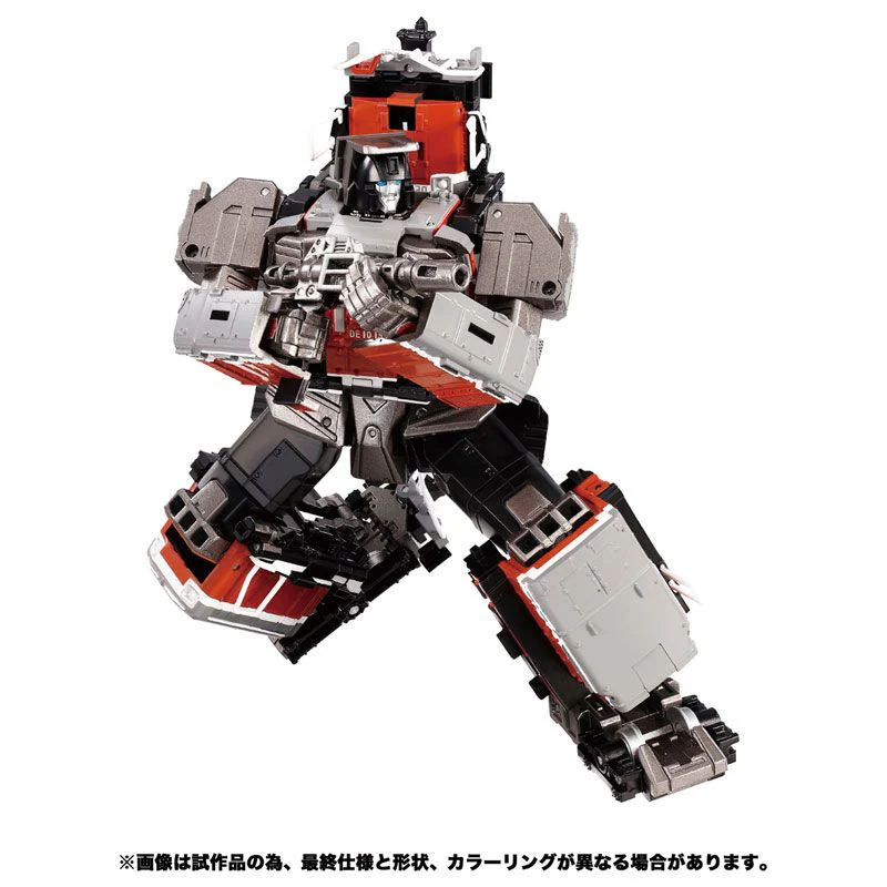 Transformers Takara Masterpiece MPG-06 Trainbot Kaen - Image 3