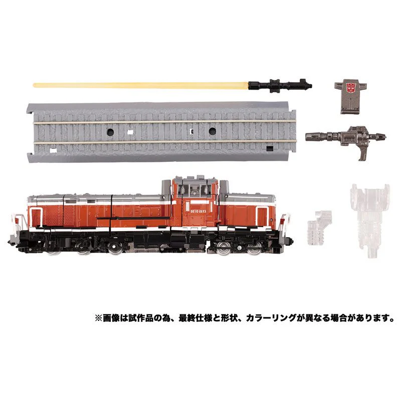 Transformers Takara Masterpiece MPG-06 Trainbot Kaen - Image 4