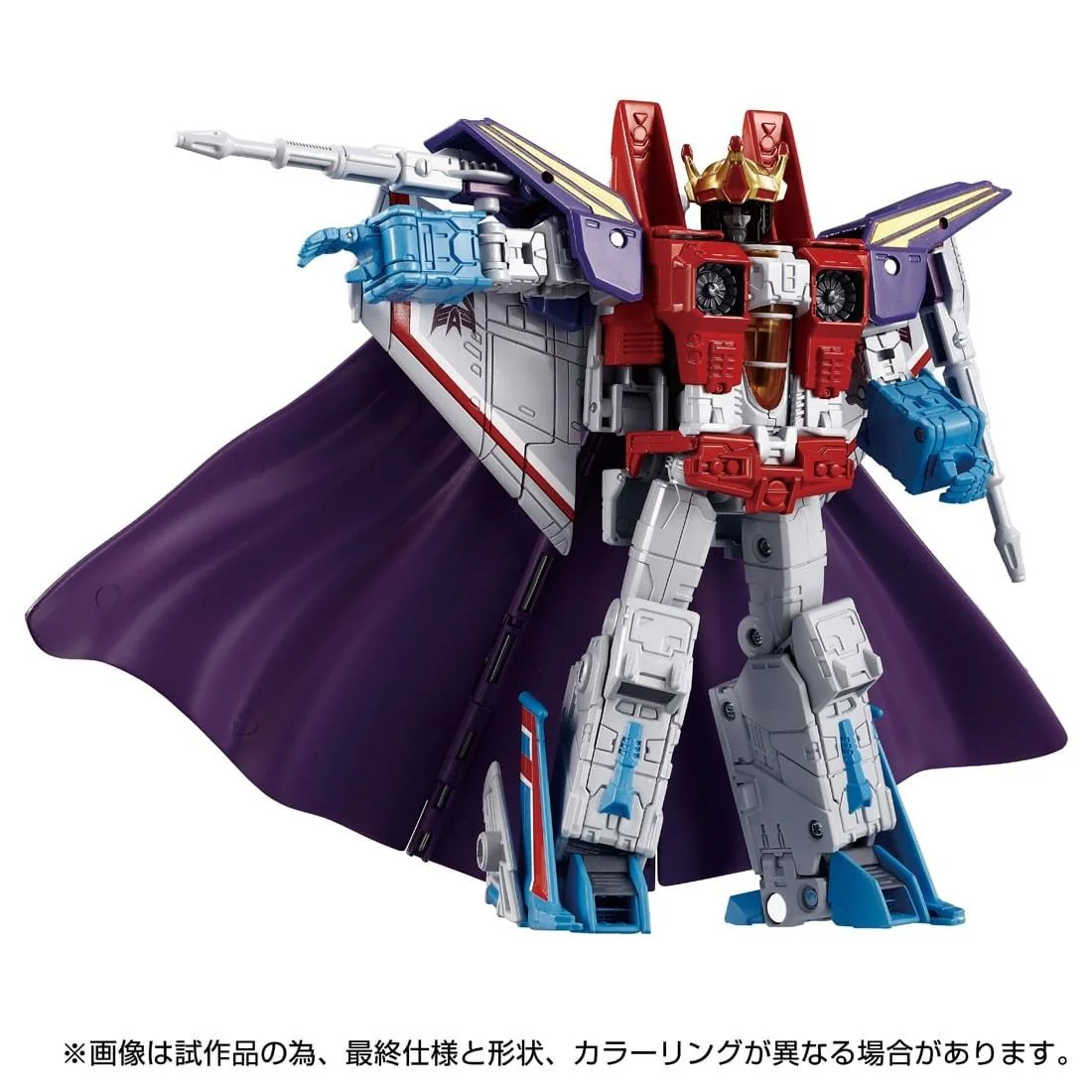 Transformers Takara Tomy Dramatic Capture Series Triple Takeover - Image 5