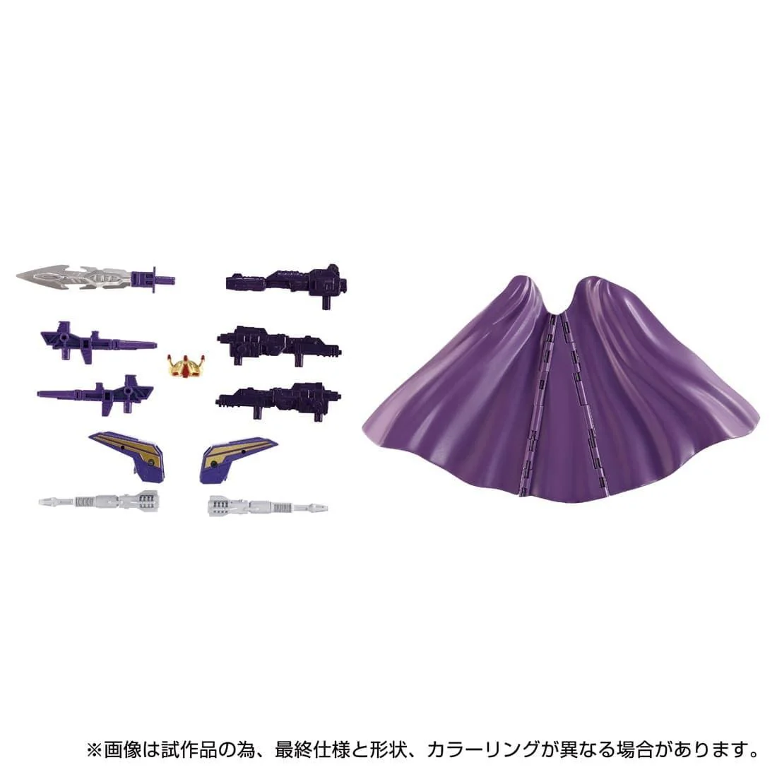 Transformers Takara Tomy Dramatic Capture Series Triple Takeover - Image 6