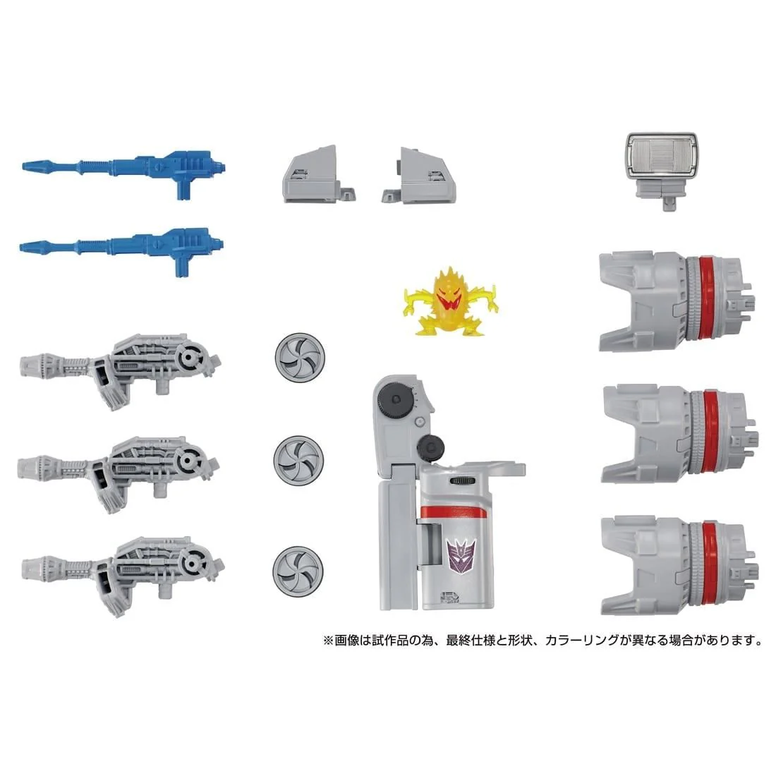 Transformers TakaraTomy Dramatic Capture Decepticons Part 1 - Image 3