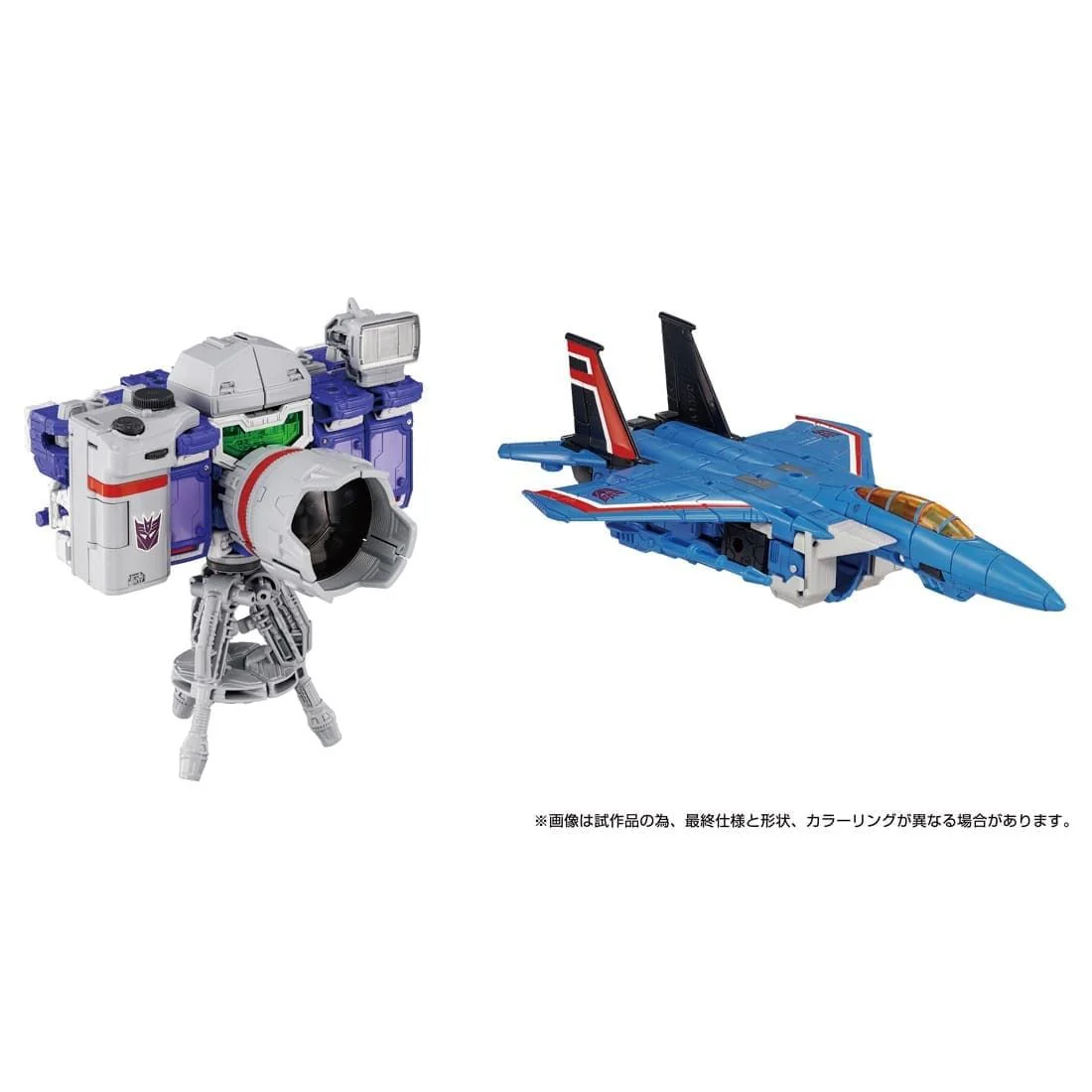 Transformers TakaraTomy Dramatic Capture Decepticons Part 1 - Image 4