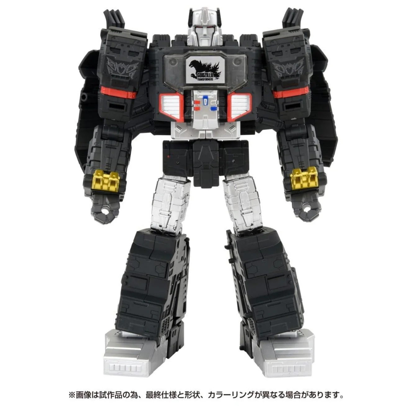 Transformers TakaraTomy Megatron Type Godzilla - Image 4