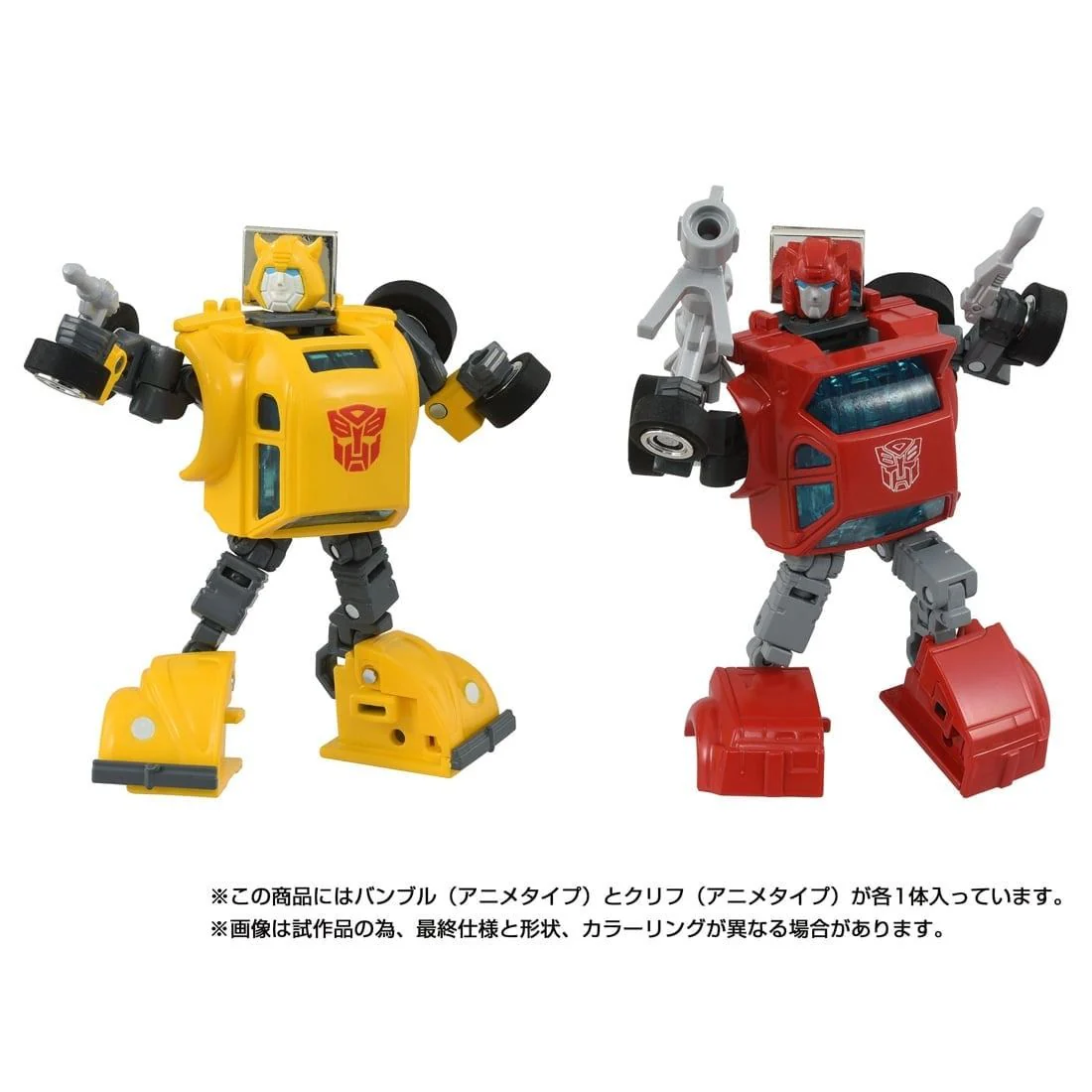 Transformers TakaraTomy Missing Link C-09 Cybertron Heroes 2 Pack - Image 3