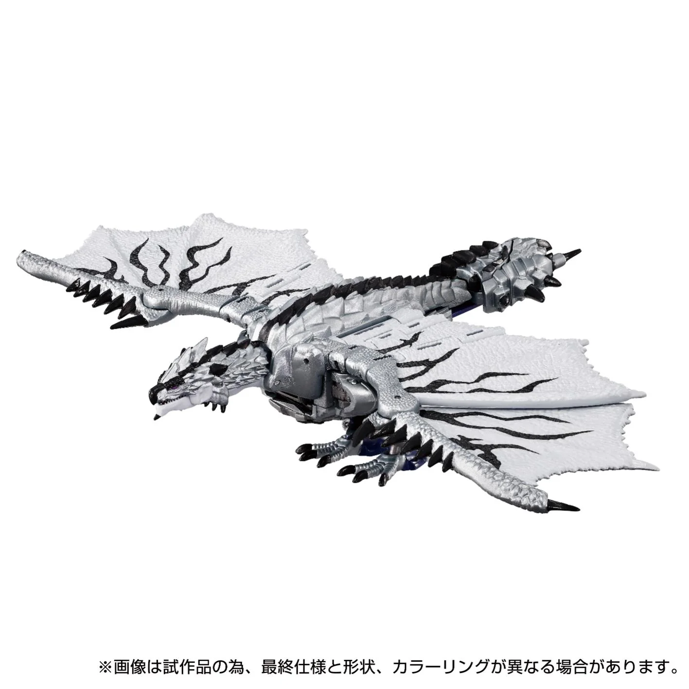 Transformers TakaraTomy Monster Hunter Silver Rathalos Prime - Image 2