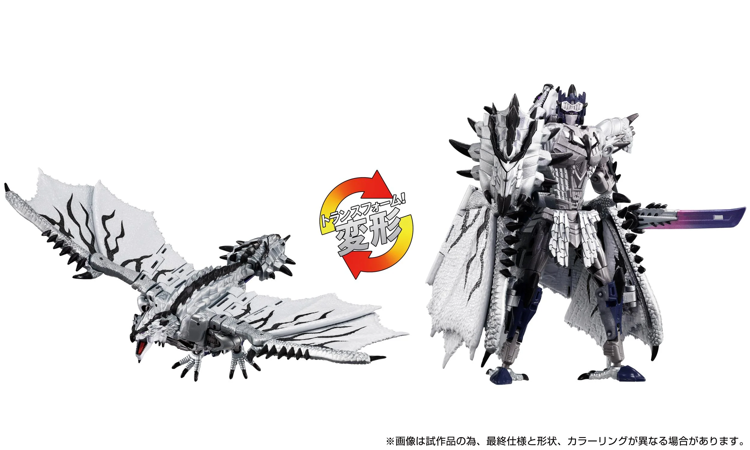 Transformers TakaraTomy Monster Hunter Silver Rathalos Prime - Image 3