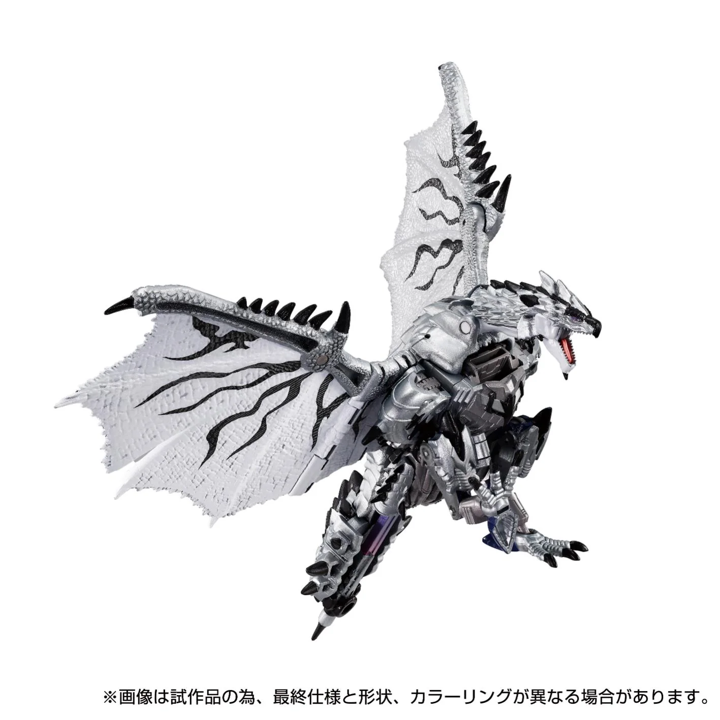 Transformers TakaraTomy Monster Hunter Silver Rathalos Prime - Image 5