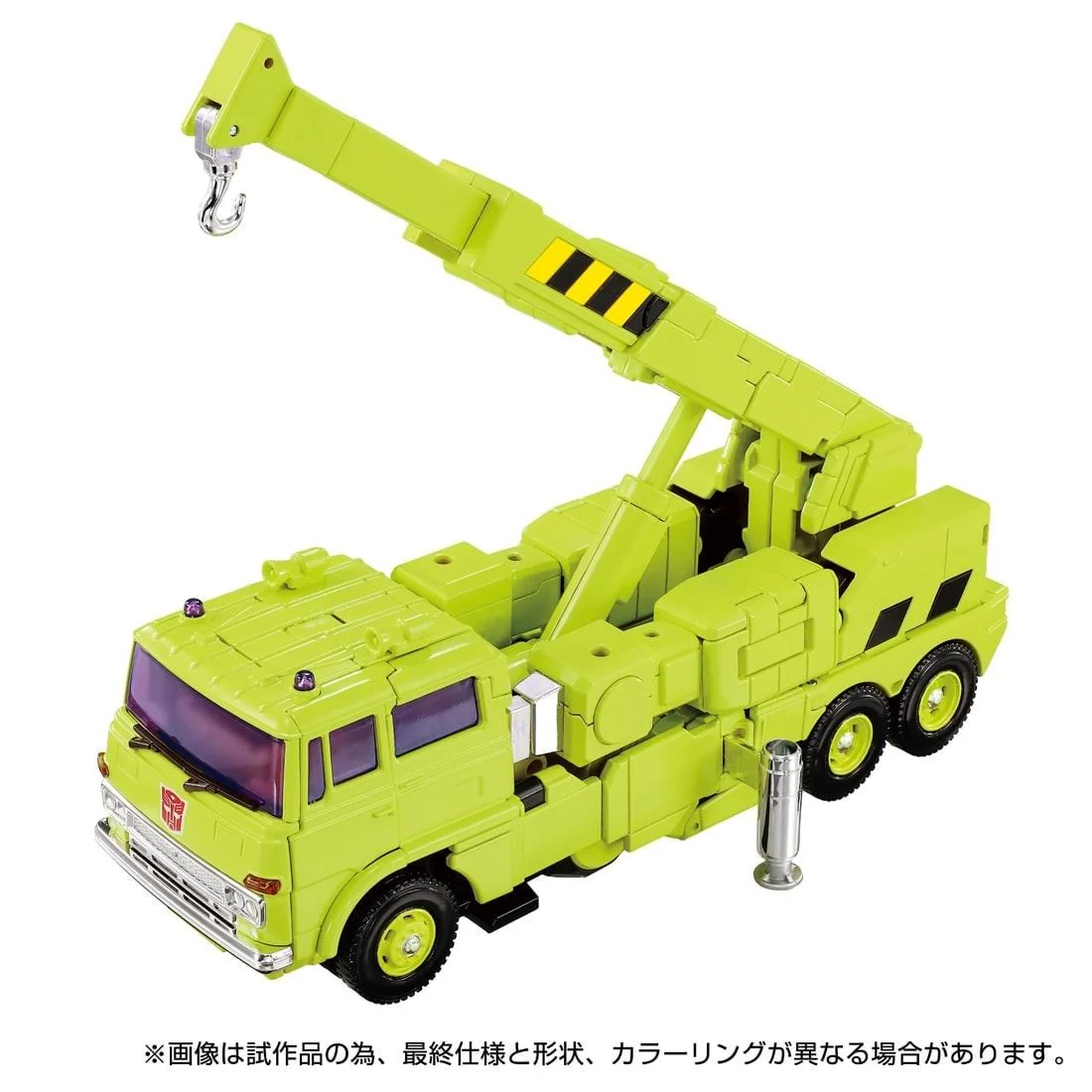 PRE-ORDER Transformers TakaraTomy MPG-18 Road Hauler - Image 3
