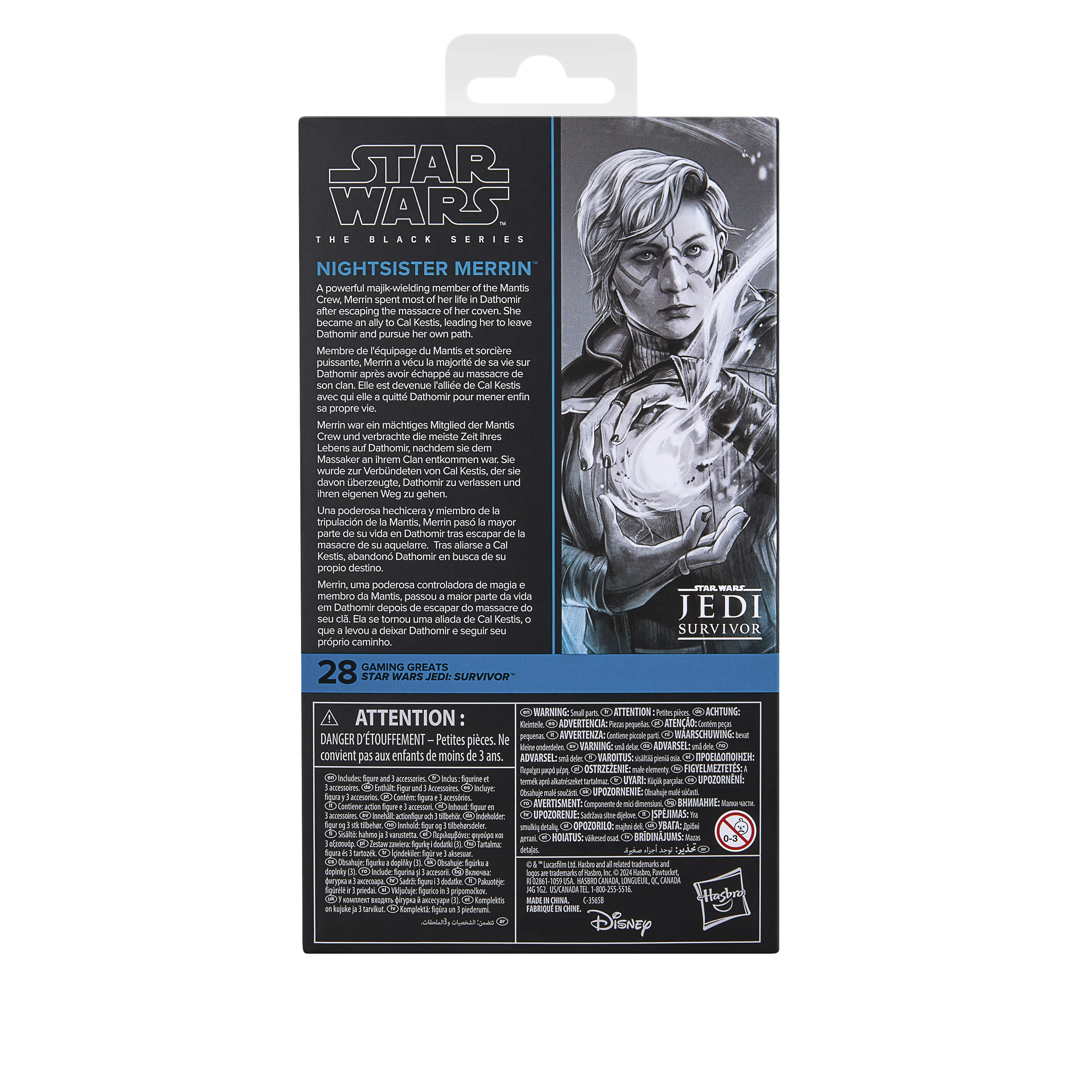 Star Wars Black Series (Jedi Survivor) Nightsister Merrin - Image 3