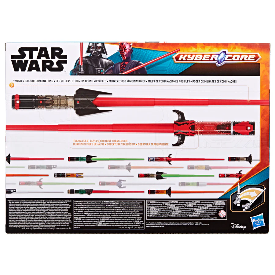 Star Wars Lightsaber Force Kyber Core Darth Maul & Darth Vader - Image 3