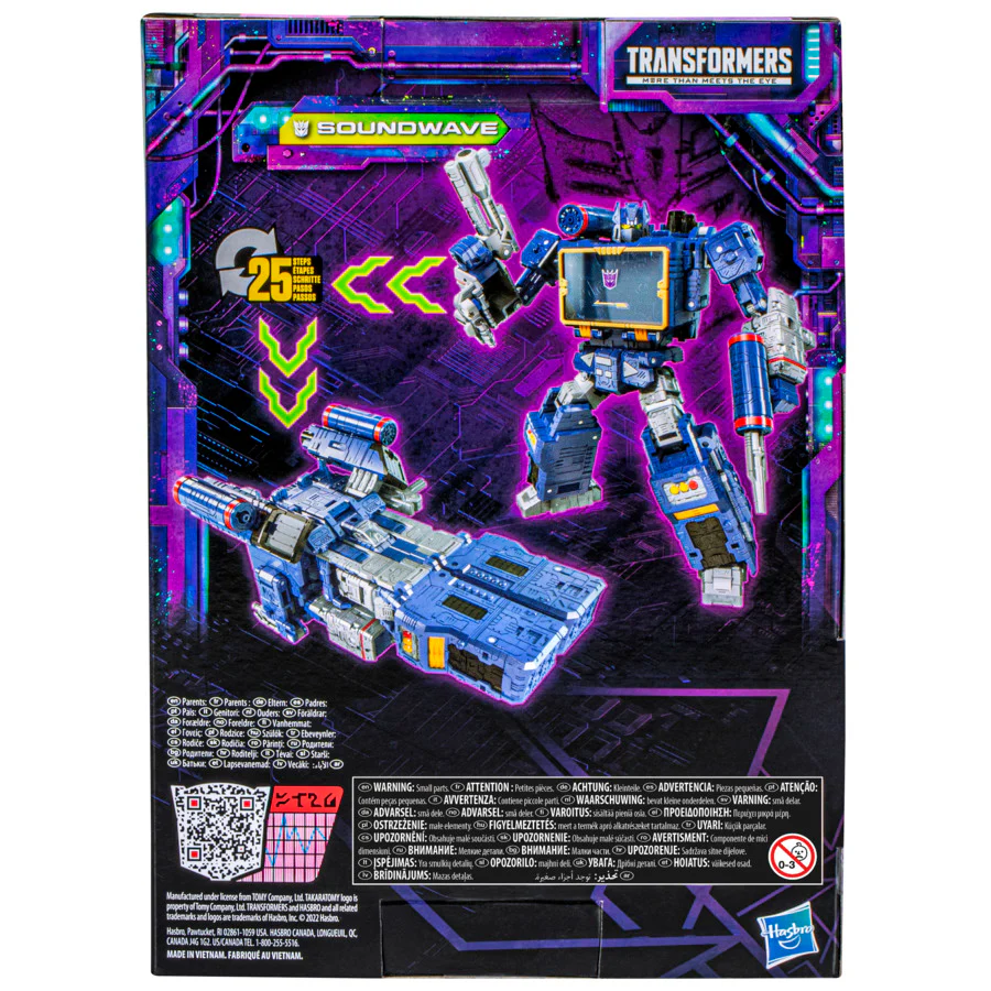 Transformers Legacy Voyager Soundwave - Image 3