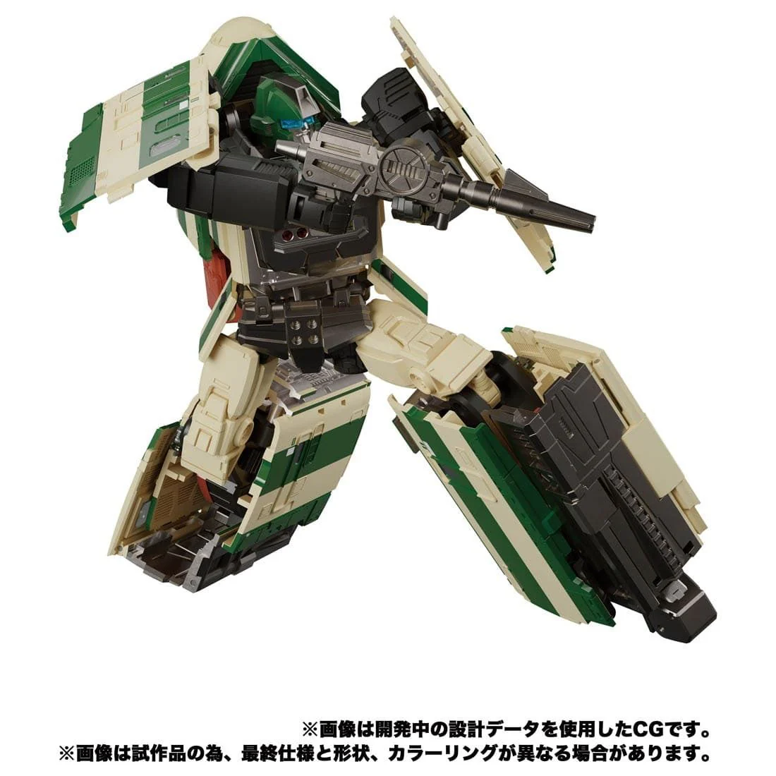 Transformers Masterpiece MPG-03 Trainbot Yukikaze Raiden Combiner - Image 3