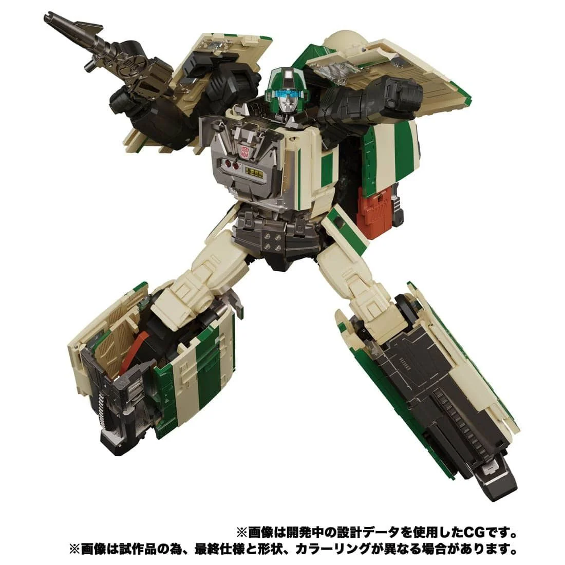 Transformers Masterpiece MPG-03 Trainbot Yukikaze Raiden Combiner - Image 4
