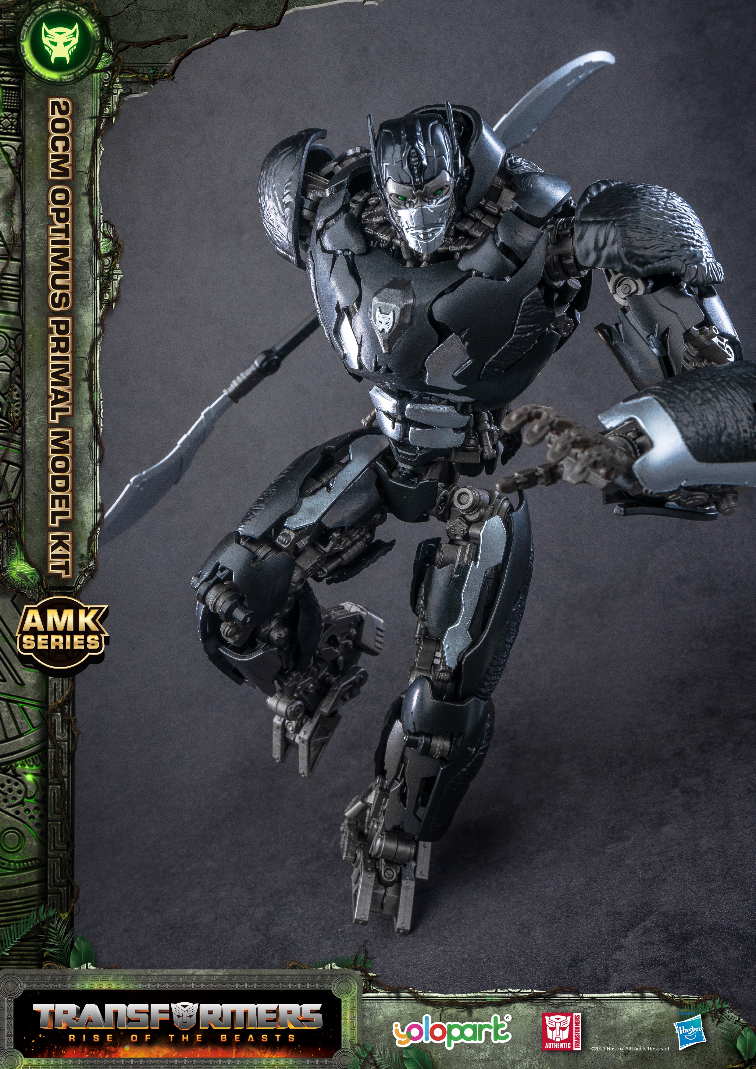 Transformers Rise Of The Beasts Yolopark 20cm Model Kit - Optimus Primal - Image 2